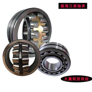 调心滚子轴承23032CA/W33 23034CA/W33 23036CA/W33 23038CA/W33