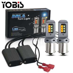 优彼斯BA15S解码 12SMD 双色LED转向灯1156转向灯7440日行灯CREE
