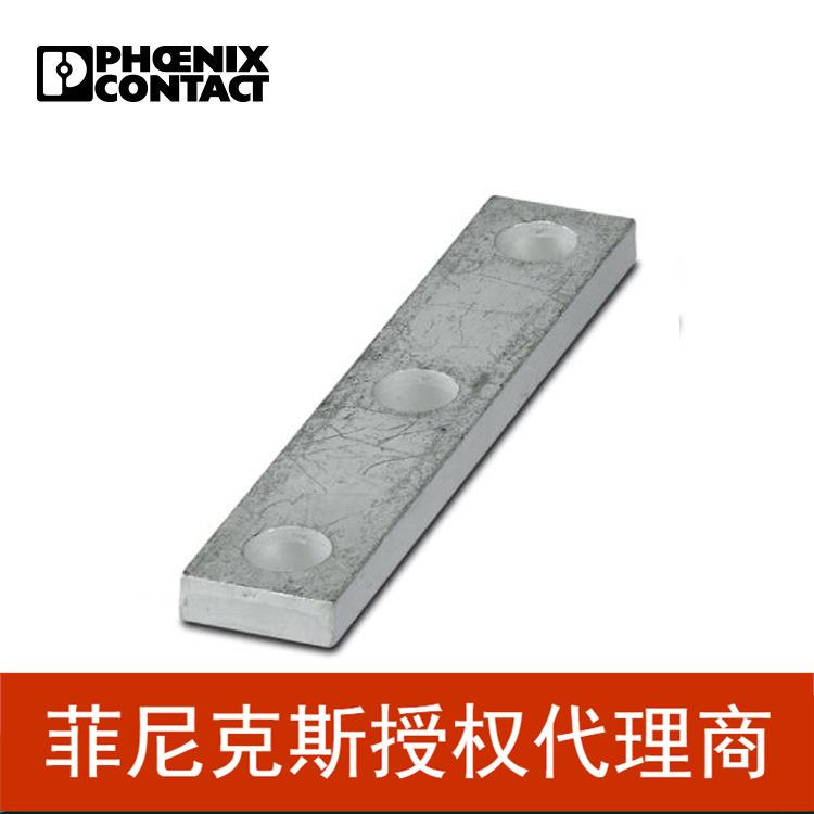 菲尼克斯端子短接片桥接件短接条 RBO 12VS 3-3244672