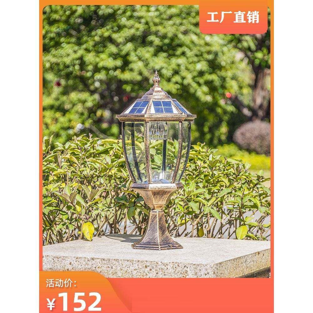 LED太阳能柱头灯室外庭院花园别墅墙头大门灯门柱户外防水围墙灯