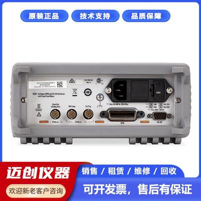 1GHz300VN2843A技术支持无源探头