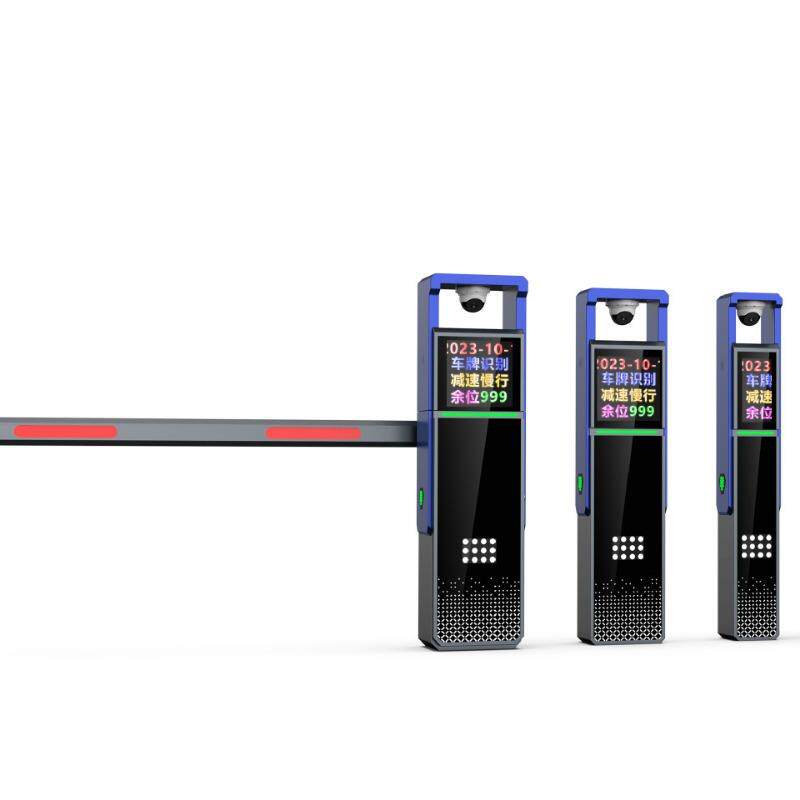 智能车牌识别系统停车场道闸起落杆车牌识别道闸一体机道闸