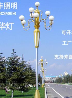 大型户外亮化工程玉兰灯中华灯广场市政工程名族特色灯LED高杆灯