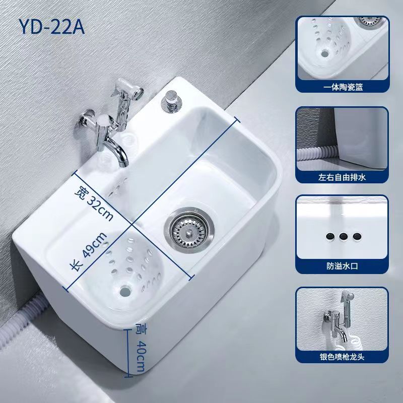 拖把池家用阳台卫生间地t排陶瓷拖布池侧排带沥水篮大号槽池