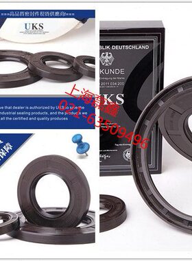 *0油封 氟25C36018密封圈温/ 油封胶UK高30T橡胶骨架油封S* 丁腈