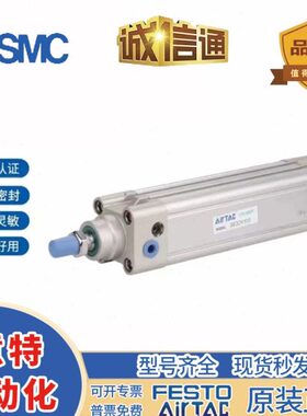 XSE025X08500/50040气缸12X12536X10X15032/亚德客/5//标准/10X20