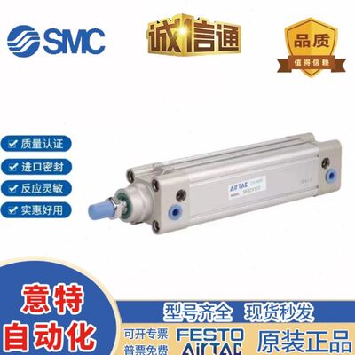 XSE025X08500/50040气缸12X12536X10X15032/亚德客/5//标准/10X20