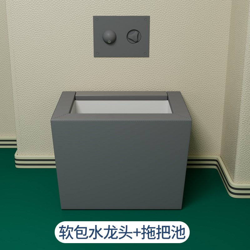 会议室专用软包装陶瓷拖把池,防撞拖把池,拖把池落地式Z洗涤拖把