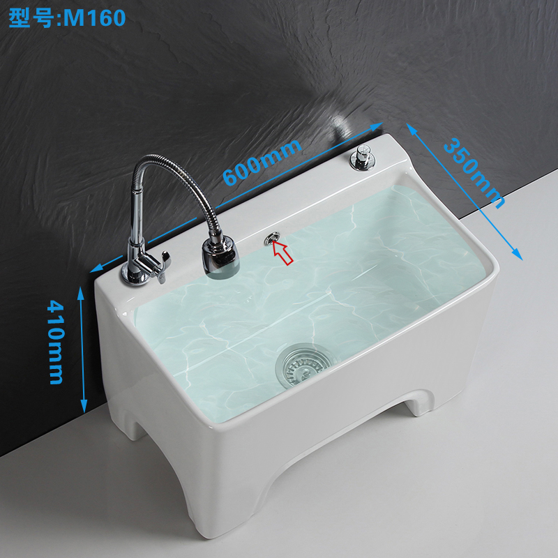 阳台拖把池特大号超长一体式清洗盆长方形K拖布池高脚陶瓷拖墩布