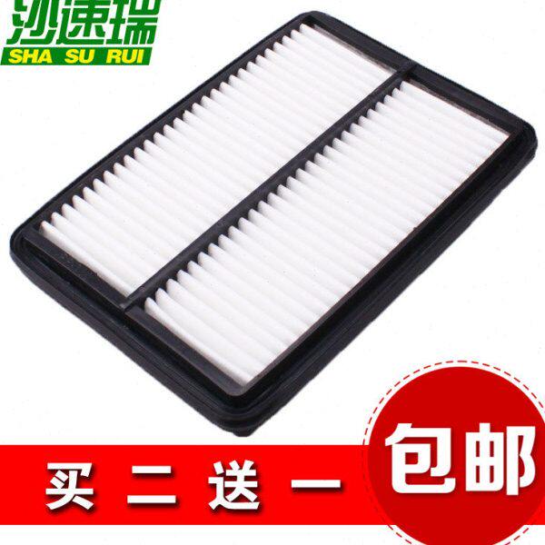 皮卡格 威虎配件T中兴滤清器保养空滤G3适配    空气滤芯UV