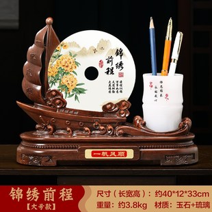 平安扣笔筒摆件老板办公室男士书桌桌面装L饰品送领导高档定制礼