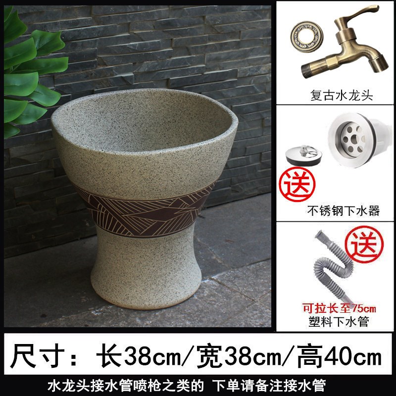 户外陶瓷洗拖把h池一体式拖布池家用复古托帕池阳台仿古墩布池庭