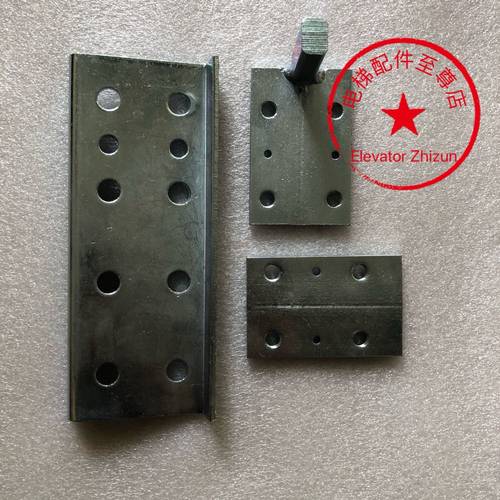 原装通力HG65空心导轨连接板 HG65副轨连I接板 HG65多种导轨连接