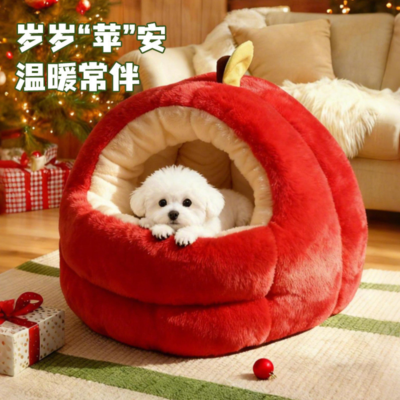 红苹果圣诞狗窝小型犬泰迪比熊冬季保暖半封闭式安全感猫窝加厚