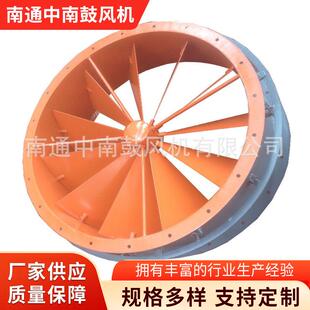 高温风机全套风壳配件调风阀调风门不锈钢离心排烟风机配件