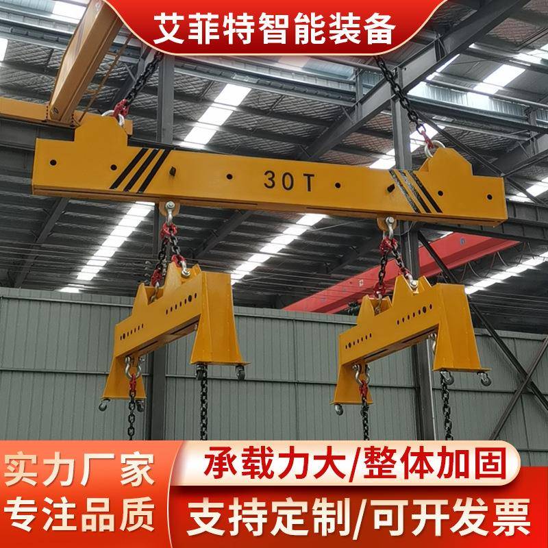 港口集装箱吊具大吨位平衡梁可调节长度起重机配件横梁吊具吊梁