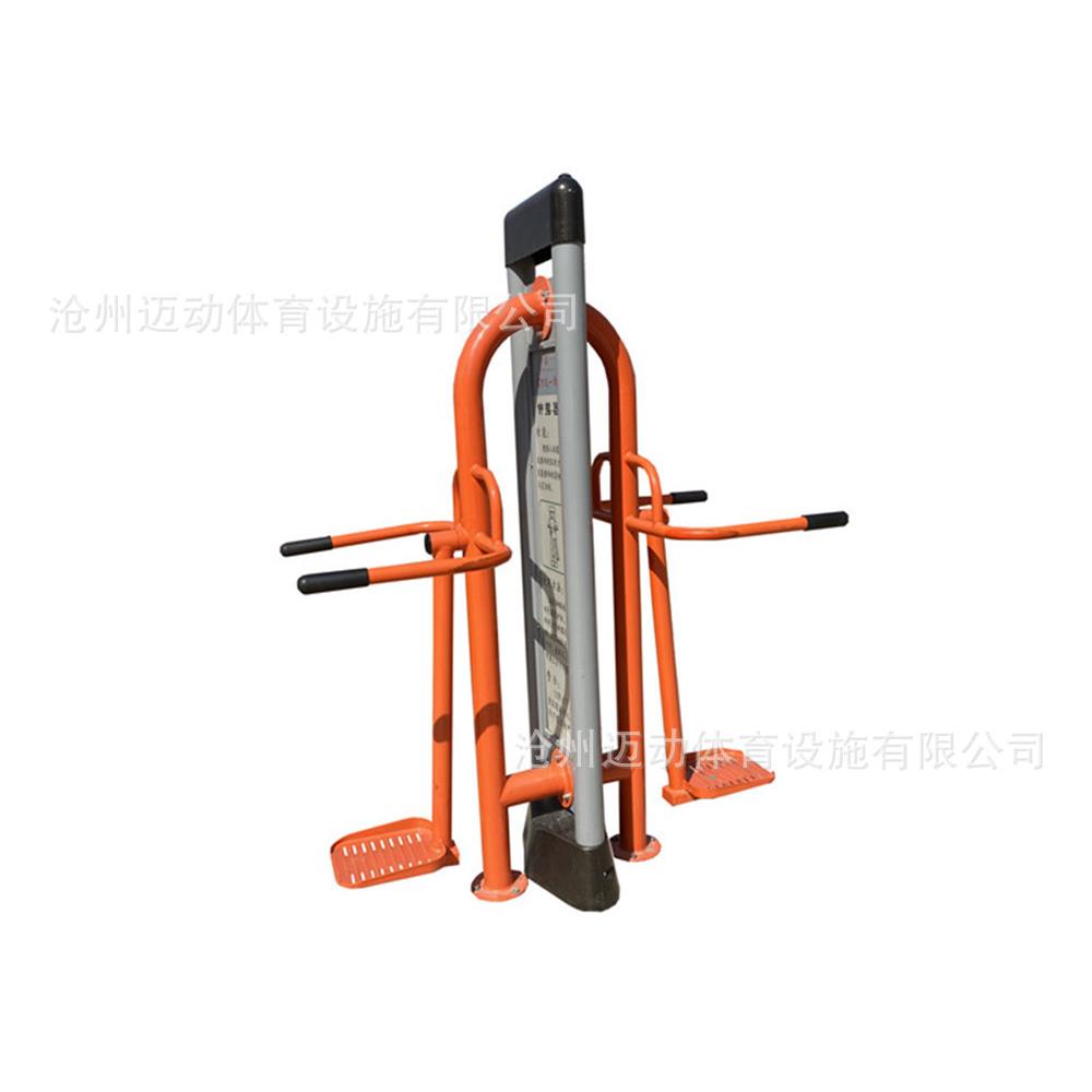 高档豪华户外健身器材小区广场公园单杠家用室外体育路径套装组合