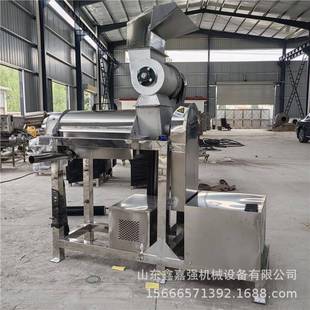 工业商用橙子柠檬破碎机生姜大蒜粉碎榨汁机柑橘苹果螺旋压榨机