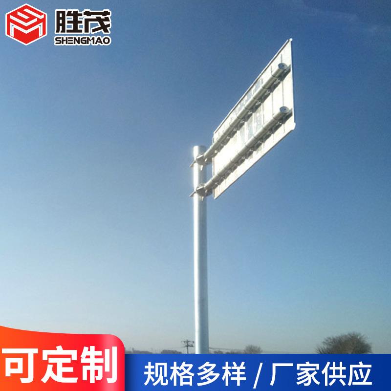 路灯厂家交通标志牌高杆单柱式单悬臂F杆安全标示牌立柱