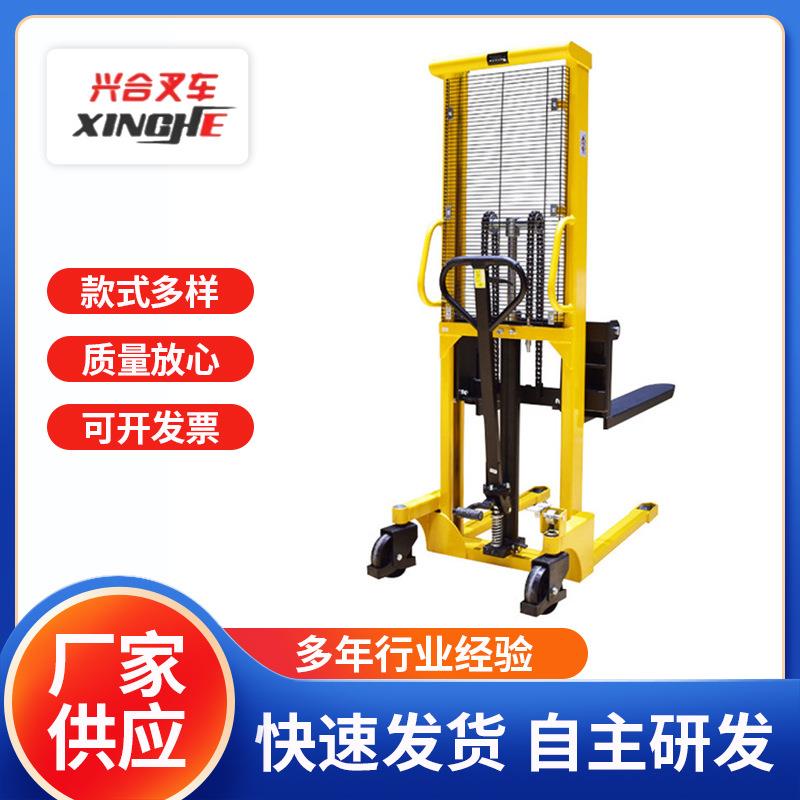 手动液压堆高车轻型升降叉车仓库手推升高车1吨2吨电动升高叉车