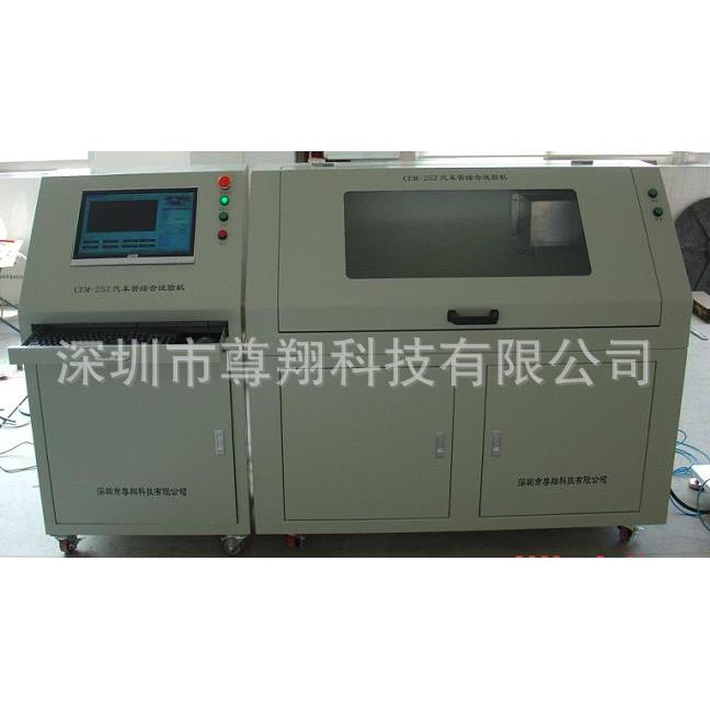 动力转向管制动软管铜管高压管工程液压管爆破高压爆破试验机