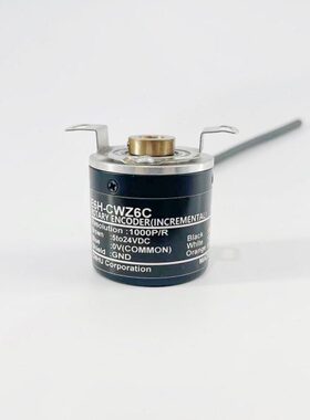 E6H-CWZ1X 60P/R光电增量旋转编码器 差分输出 外径40中空轴