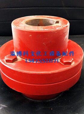 mm55摆线针轮减速机联轴器孔 内