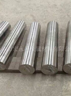 合金棒管高o 6-（ol 板材）A钢圆yIn圆 cS66 6钢板28无缝棒温28