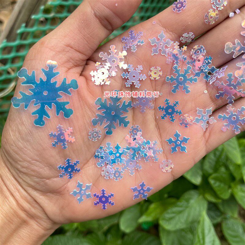 包邮6mm-25jmm7款人鱼色混款雪花亮片 圣诞手工制作材料闪片饰品