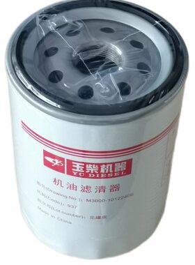发电机组车机械-M机油滤芯原厂货客X1J6C100000M3工程柴Y2412玉13