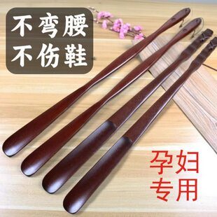 拔子提鞋 扒加长把鞋 穿鞋 把子鞋 溜子 神器长柄家用孕妇鞋 日本实木鞋