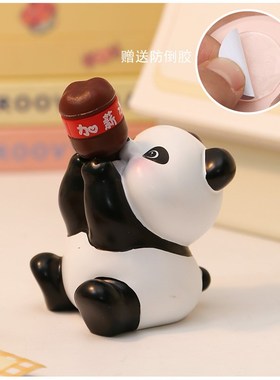可爱治愈系情绪稳定女朋友闺蜜莫生D气小猪礼物办公室车载桌面摆