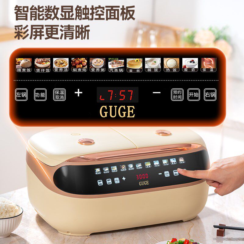 德国双胆电c饭煲多功能家用双内胆双锅电压力锅双拼双用一体电饭