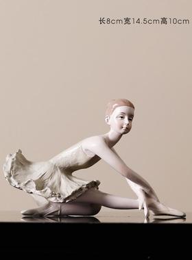 摆件装饰客厅家居鹿品创t意北欧现代酒柜架桌面饰品招财水晶发财