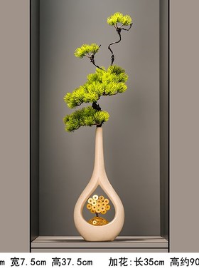 石来运转陶瓷花瓶迎客松入门y玄关壁龛细高摆件高级感客厅装饰品