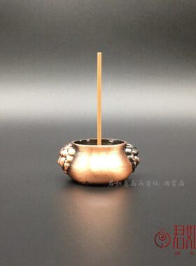 炷一香插迷你带多孔合金珍袖小香小香炉香铜炉可爱熏香炉香炉