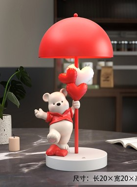 可爱熊台灯摆件创意客厅卧室床头B灯小夜灯轻奢生日新年礼物送女