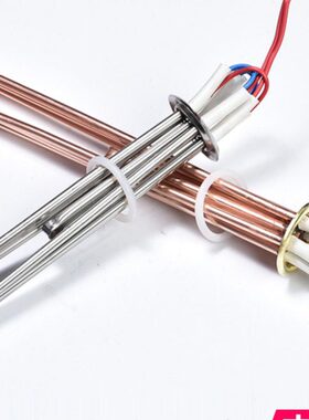 管KV69加热管K线发热管W012热纯铜开水器热水器电38WWK不锈钢带