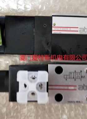 阿托斯ATOS控制盖板L1MM-5/350/N DN50