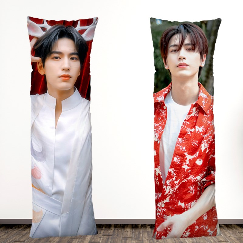 张凌赫等身抱枕玩偶人形长枕头A靠垫照片定制生日礼物度年华苍兰