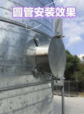 100mm304不锈钢圆管方管通用检测口废气检测采样环保废气检测口