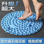 小冬笋加厚足底按摩垫家用运动指压板超痛足底按摩垫