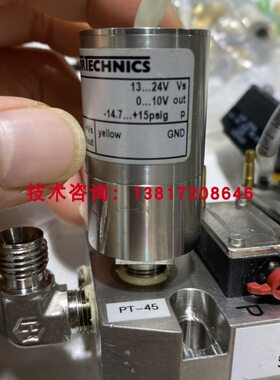 CHPS半导体7TG压力传感器研磨E设备压力变送器M.LAB14～T-I E15