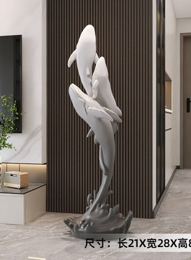 轻奢大气鲸鱼大型k落地摆件装饰品客厅沙发电视柜旁床头灯乔迁礼