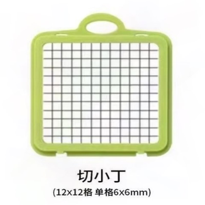 家用厨房多功能切菜器土豆切丁切丝切片切条切丁器U专属不锈钢刀