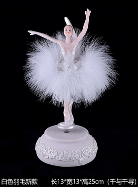 芭蕾女孩音乐盒家居装饰品摆件跳舞公主八音盒创意W闺蜜生日礼物