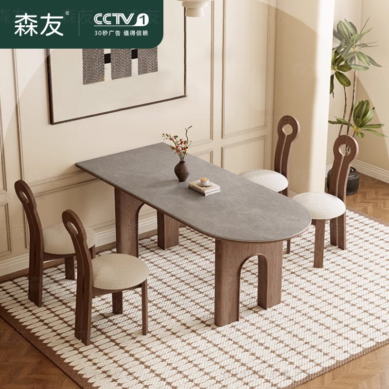 凯旋门餐桌c德利丰岩板洞石餐桌家用小户型椭圆形长方形法式饭桌