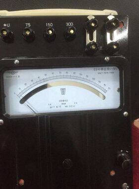 交直流毫安表  T51-M /0.5级