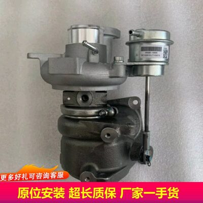 吉利300TF0-93增压35发动机T1.8 机00泵气博越35老款涡轮增压器进