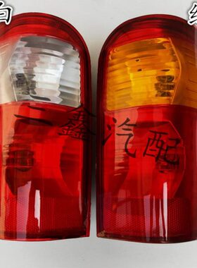 Ec0适配0倒车灯左右64总成N3之光五菱37后尾灯36F 刹车灯之6光 罩